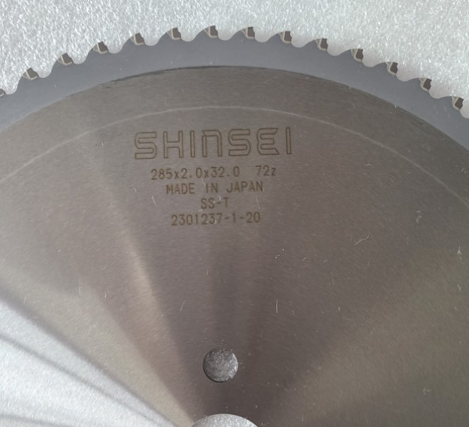 신세이 SHINSEI  초경톱날