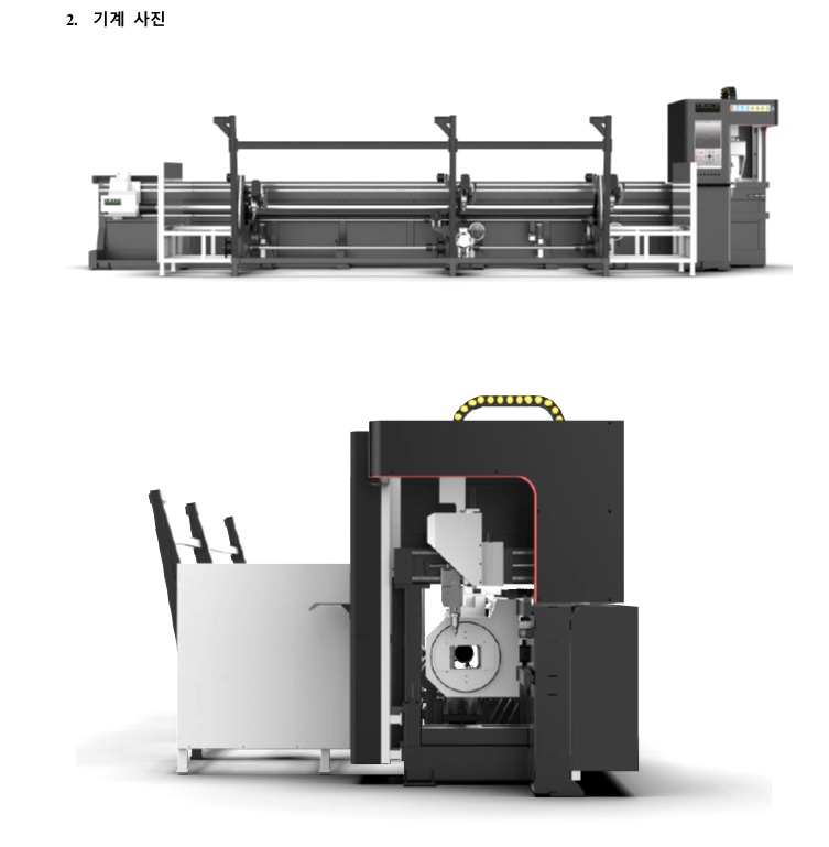 레이저절단기, 3D파이프레이저절단기, 3D가공레이저커팅기, 파이프레이저절단기, SL-PC601F